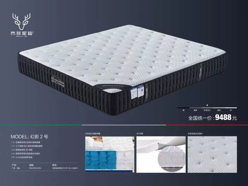 床垫脏了怎么清洗，6个小妙招太实用了